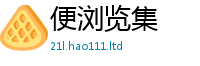 777788888888管家婆归77777788888王中王正版